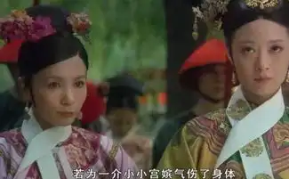 甄嬛传雍正明知华妃爱吃醋,为何当面夸颂枝手白原来不得不夸
