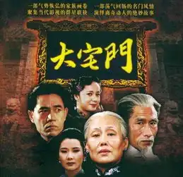 同仁堂的创办者是谁又是如何一步步发展到今天