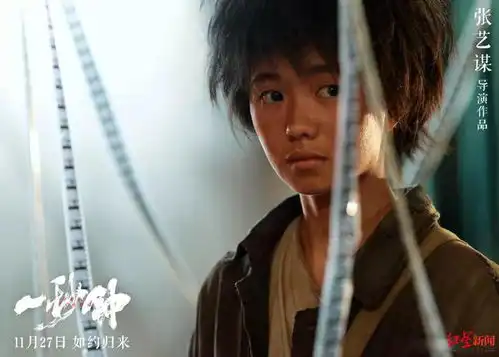 红星专访丨刘浩存谋女郎的标签,意味着我要更努力
