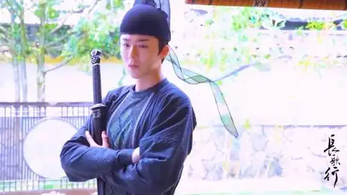 一念关山造型师是谁一念关山男主女主第几集在一起
