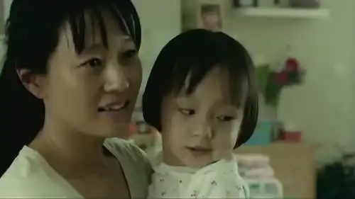 找到你孙芳想和李捷说什么,被李捷打断
