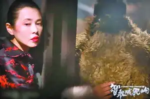 余男避谈王全安我从不回答关于他的问题
