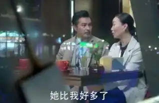 谈判官前妻逼迫齐如海和夏杉杉分手还找上门来挑衅她
