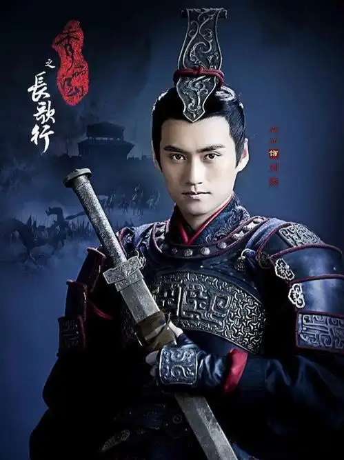 刘秀发家史虽是中兴之君,也是开创之君,更是最低调的一代雄主