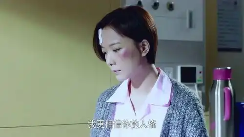 急诊科医生江医生被家属打伤,院长还怀疑她,晓琪放话随便你查