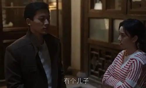 乔家的儿女二强有没有当爸孙小茉一句话暴露儿子身世,不是陈主任的