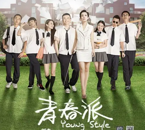 这十部最适合中学生看的电影,超励志