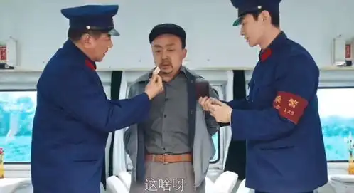 南来北往主要讲什么老马和小汪的故事,师傅变岳父
