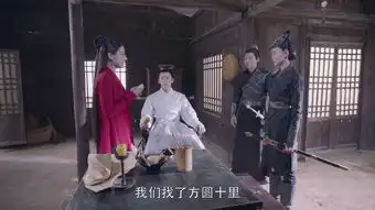 烈火如歌第51集剧照,烈火如歌图片