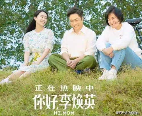 票房突破51亿为列影史第二,它为什么这么火
