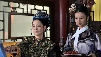 甄嬛传隐秘剧情,连载三剧情太吓人