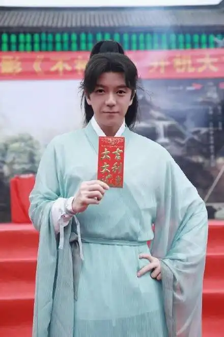 巨兴茂拍新电影,冥王阿茶当女主,又一部灵魂摆渡黄泉
