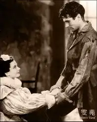 英伦战火官方剧照