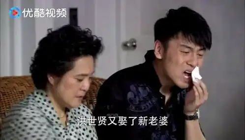 雷佳音黑历史穿着老土表演浮夸,竟然演过回家的诱惑
