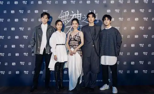 想见你制作班底新作即将上线,郑元畅透露接剧原因没有爱情线