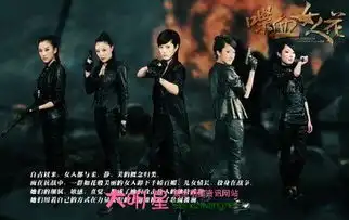 隋俊波演过的电视剧隋俊波主演了哪些电视剧