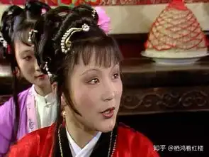 红楼梦史家为什么那么穷是真穷还是装穷还是根本不穷