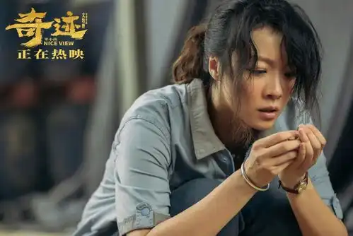 消失三年的文牧野,依然出手即奇迹