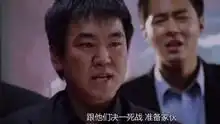 卑劣的街头
