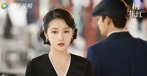 看完2集梅花红桃,我敢预言,这部谍战剧会火爆全国