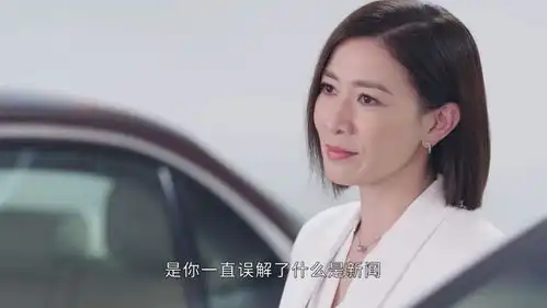 最会拍职业剧的tvb,把做新闻拍出了宫斗味
