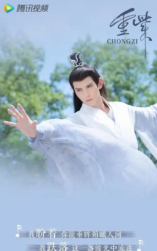 2.9剧张若昀李一桐李小冉杨超越井柏然杨洋唐嫣陈都灵赵又廷
