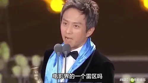 王一博也无法拯救体育电影热烈票房低于孤注一掷,鸡汤又败了