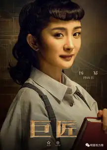 细数小花待播作品,哪一部有爆的潜质