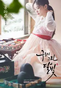 太阳的后裔原声班底再发招,云画的月光原声碟百度音乐首发
