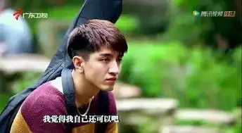 郭敬明偏爱的他长相似林更新,却是锦绣未央里唐嫣最恨的男人