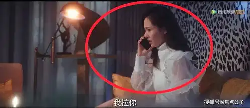 女主独美荣耀中热巴白里透亮,女配没打光黑成碳差点没认出