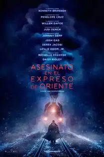 你知道吗有一种美叫朦胧美