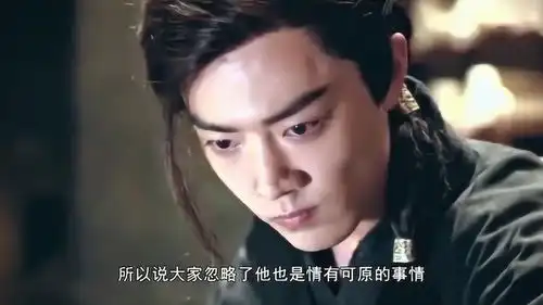 斗破苍穹里的大咖有多少发现谷嘉诚,却没有认出肖战
