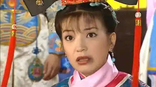 小燕子回宫负荆请罪,不料不择手段把老佛爷弄蒙了