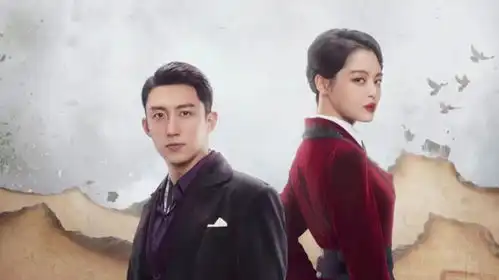 为何电视剧孤战迷城空降开播