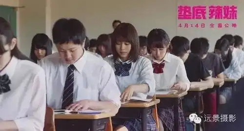 摄影艺考如果你们高考前只能有这两小时自由,我选择推荐看这部电影