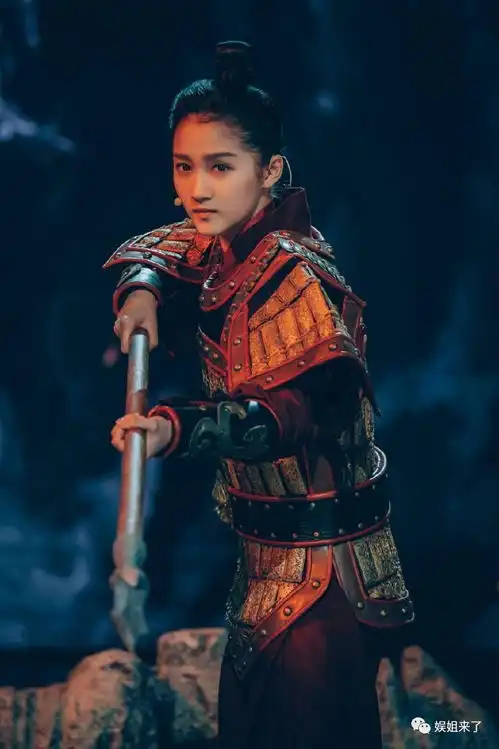 关晓彤上国家宝藏演花木兰,没准备全靠提词器
