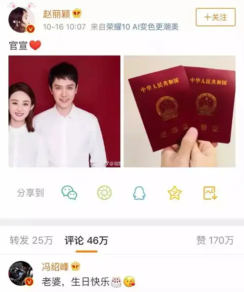 知否追剧指南,除了赵丽颖冯绍峰夫妻档原来还有那么多可看
