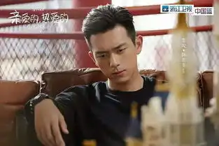 李现因为蜜汁炖鱿鱼,错过河神2,值得吗