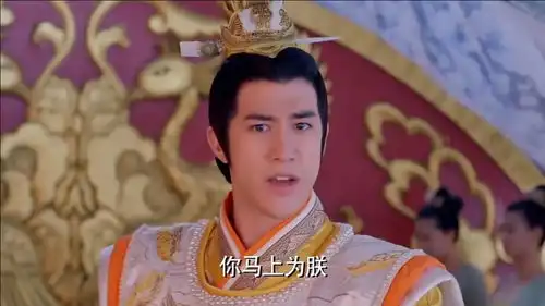 武媚娘传奇媚娘生子李治高兴坏了,站都站不稳
