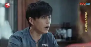 靳东,德艺双馨的恋爱专家恋爱先生这部剧里他真豁出去了2
