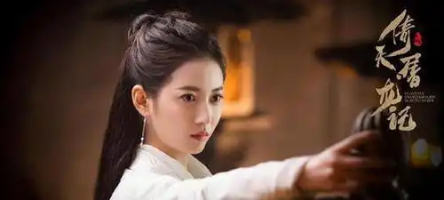 倚天屠龙记赵敏被吐槽太平,陈钰琪霸气回应我平胸我骄傲