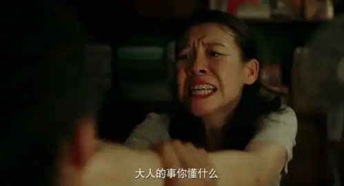 豆瓣4.1骂早了,这节目竟靠它翻盘了