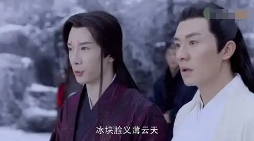 三生三世枕上书凤九东华对战渺落差点羽化,最后却是他救了白滚滚全家

