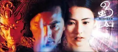 郑伊健图册
