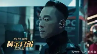 票房狂收3.1亿,陈小春都赚翻了,这位51岁港星重回巅峰了
