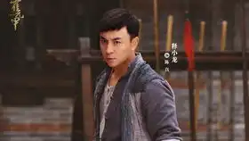 赵文卓释小龙毛林林寇家瑞大侠霍元甲来喽霍元甲王五切磋武艺而后义结金兰,谭嗣同等六君子舍生就义