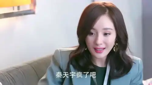 谈判官杨幂怀疑毛林林找自己有事,郭品超怀疑杨幂跟黄子韬在一起
