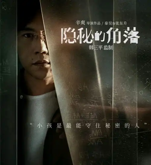 春风沉醉的夜晚请再给我读一遍吧内附资源