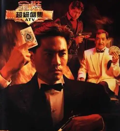 她17岁初恋梁朝伟6年分手,30岁嫁富商7年婚姻破碎,现在怎样了
